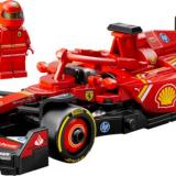 Set LEGO 77242